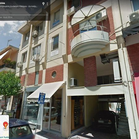 Clic - Comfort Luxury In City Of Yanya Dış mekan fotoğraf