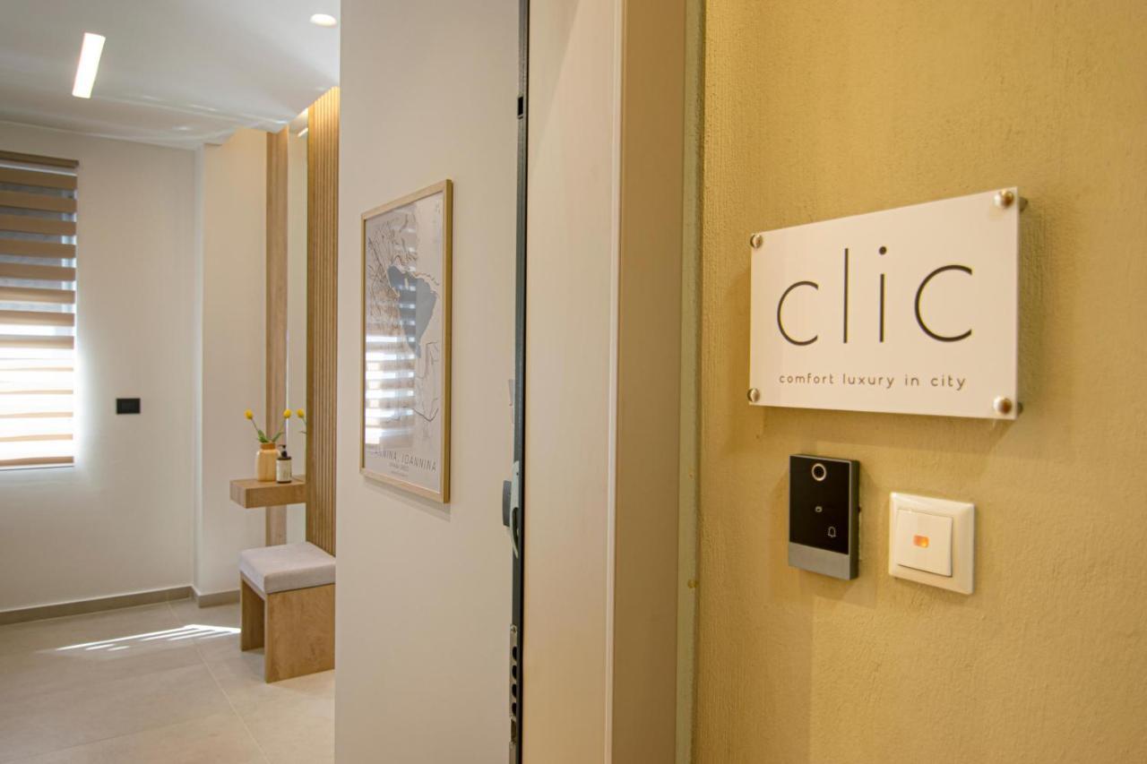 Clic - Comfort Luxury In City Of Yanya Dış mekan fotoğraf